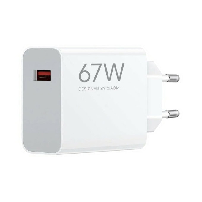 Зарядно устройство Xiaomi 67W HyperCharge Power (Type-A)