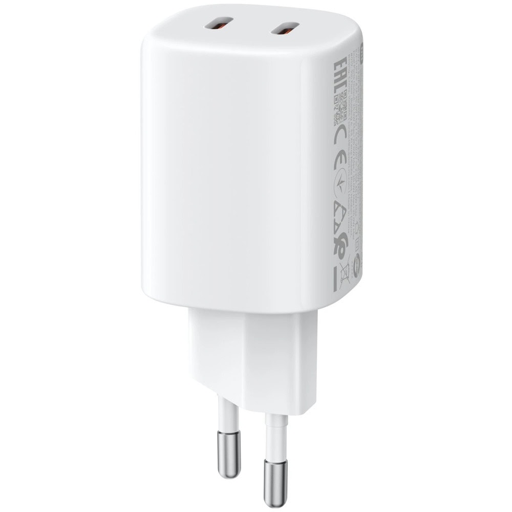 Зарядно устройство Xiaomi 45W Nano Turbo Charging Power Adapter (2-Port)