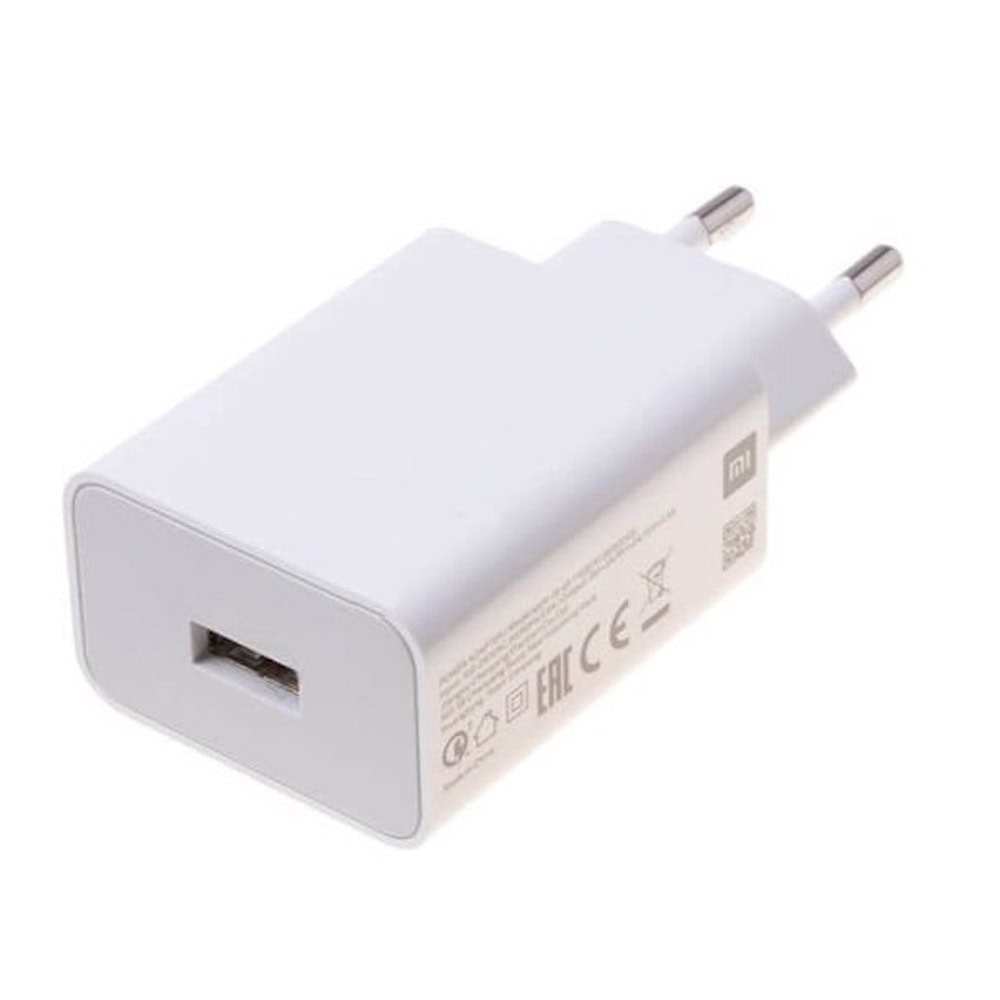 Зарядно устройство Xiaomi MDY-11-EP 22.5W (MDY-11-EP)