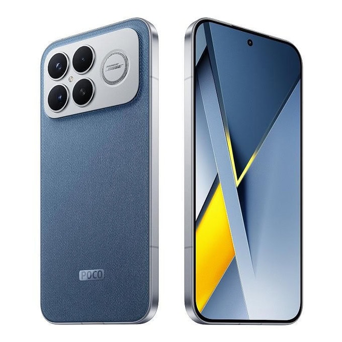 Смартфон POCO F8 Ultra (син)
