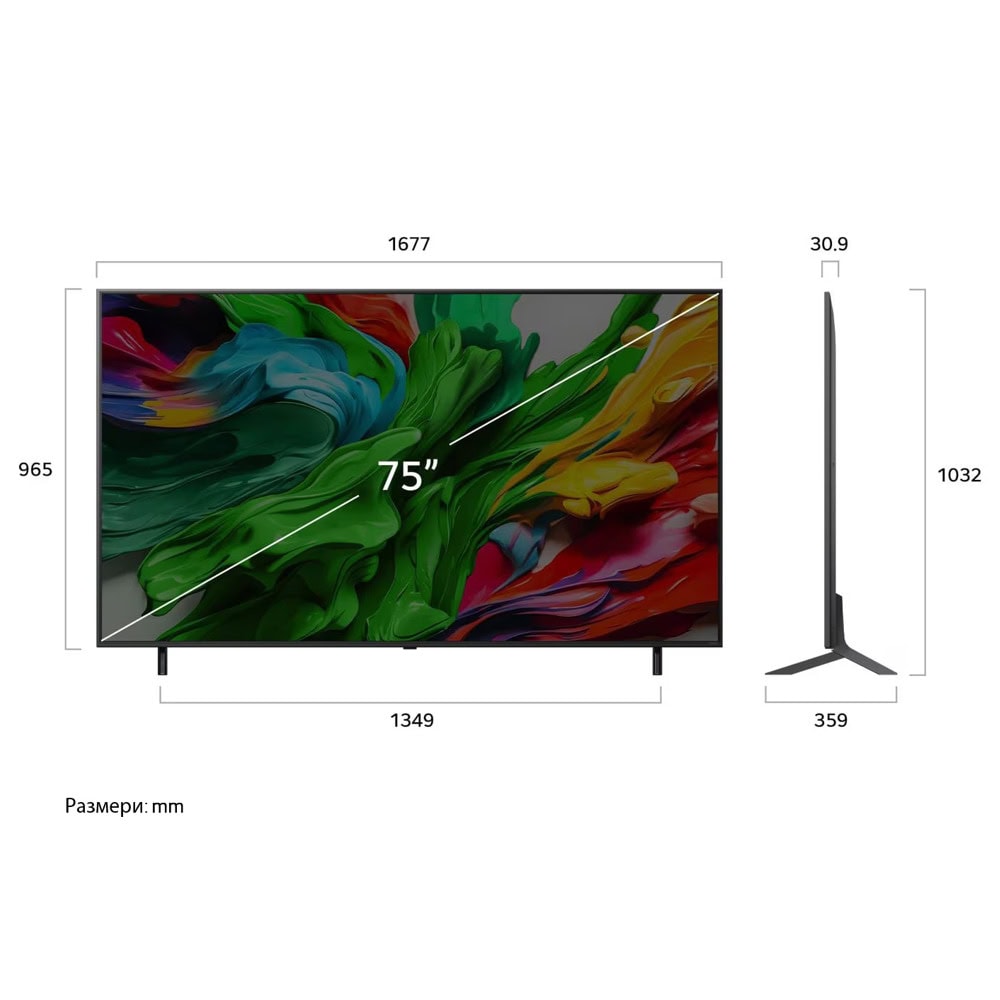 Телевизор LG 75QNED87A3B